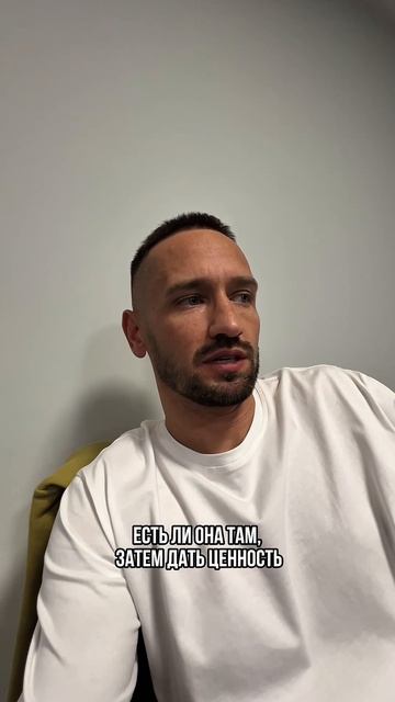 Продажи в лоб не работают