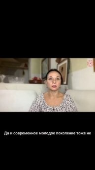 Про уважение к старшим #shorts #глазамидуши #уважение