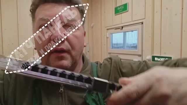 Патч панель монтаж и подключение