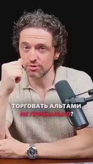 КРИПТОВАЛЮТА БАЙБИТ ЭФИРИУМ / 加密貨幣 BYBIT 以太坊 / ETHEREUM BYBIT CRYPTOCURRENCY