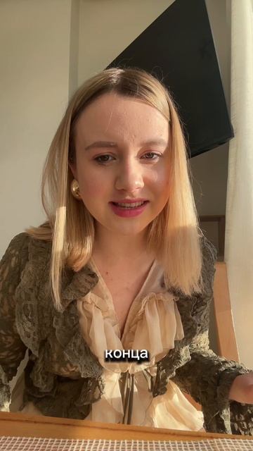 Сериал контакт