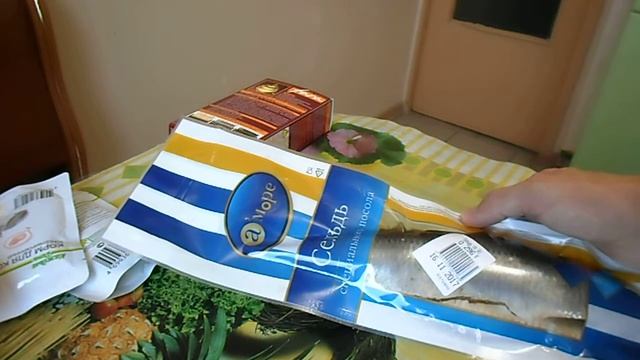 ПОКУПКИ В АШАНЕ ''УДАР ПО ЦЕНАМ!'' В АШАН ОБЗОР ПОКУПОК 19.11.2017