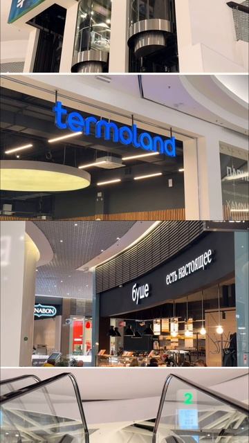 Атмосфера Лето меняется, как кадры в кино 😀