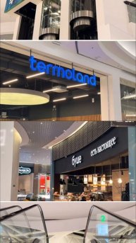 Атмосфера Лето меняется, как кадры в кино 😀