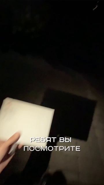 Вот так и работаем, кто-то ради любви, а кто-то ради конвертов 😅