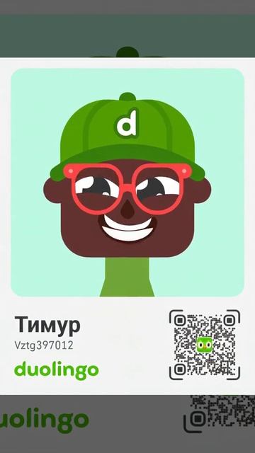 ДУВИО ТАНЦУЕТ