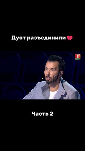 Клим проходит дальше! #factorby #Факторбай #факторбеларусь #факторby #5сезон