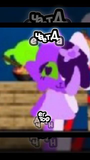 для колаб я живу где-то часть 1