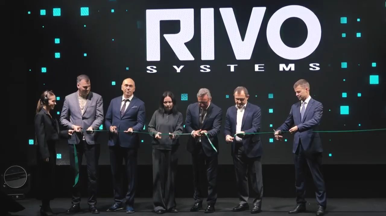 Новое производство