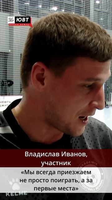 Померились силами в трех дисциплинах: В Альметьевске завершились третьи фиджитал-игры