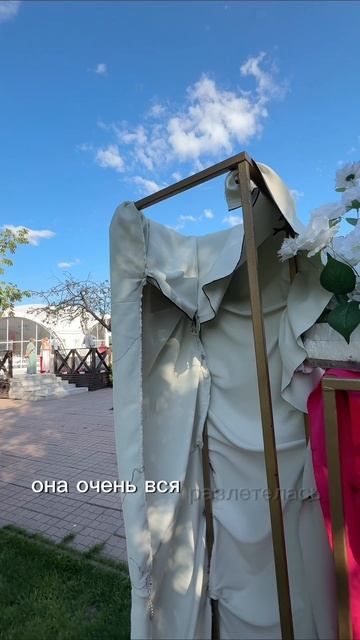 Спасаю свадебный декор😂