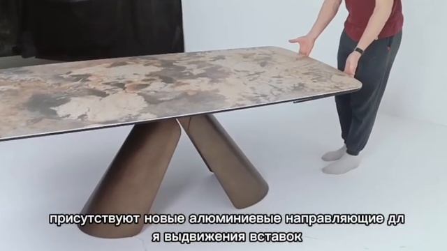 Стол обеденный Q-Home Calderon, 180/260 см, раздвижной, матовая керамика TL-137 / каркас Медный