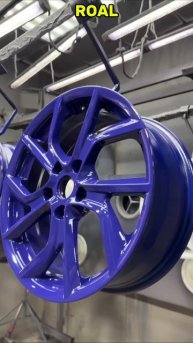 Покраска дисков.