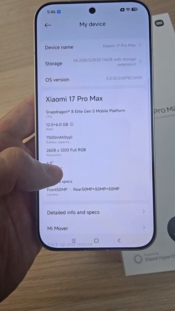 XIAOMI 17 PRO MAX - ИНТЕРЕСНЫЙ ФЛАГМАН