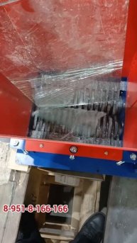 Шредер 2В-4кВт-300 РАДИС измельчение триплекса.mp4