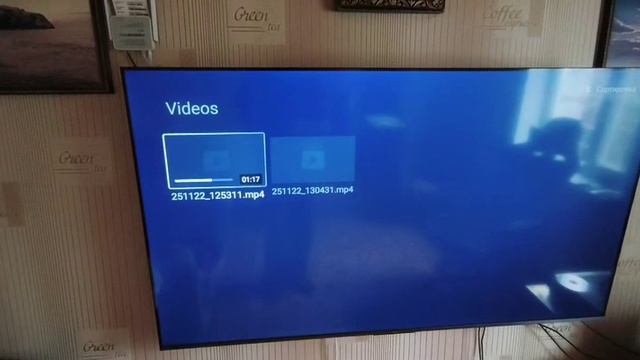 Оцифровка видеокассет с помощью внешней карты видеозахвата.