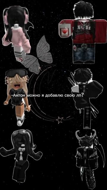 проду на 100 лайков