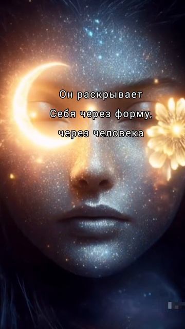 Яна Корнилова