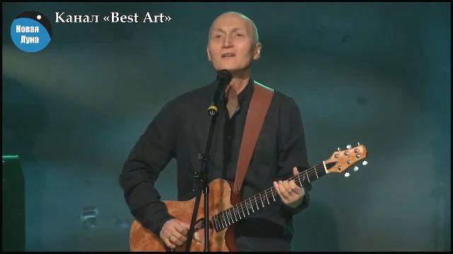 Студия «Новая Луна»