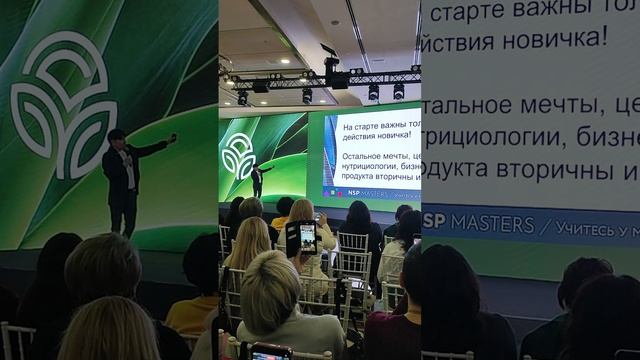 Александр Иванов