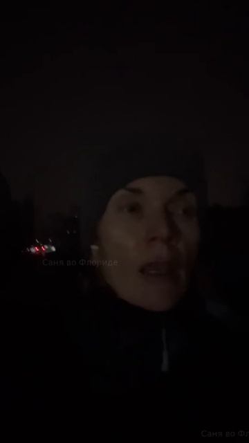 Репортаж из Киева: нет воды, электричества и отопления!