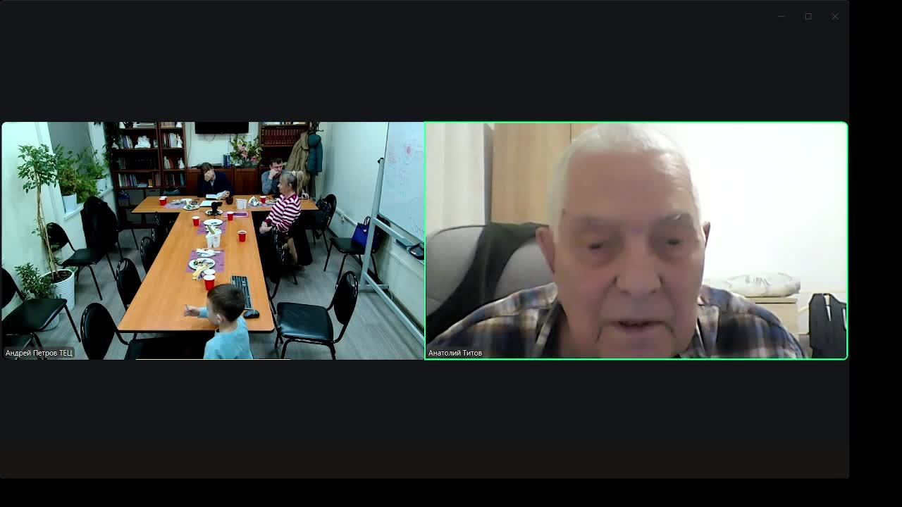 2025.11.15 Изучение Библии с пастором Андреем Петровым, Евреям 7(1) глава