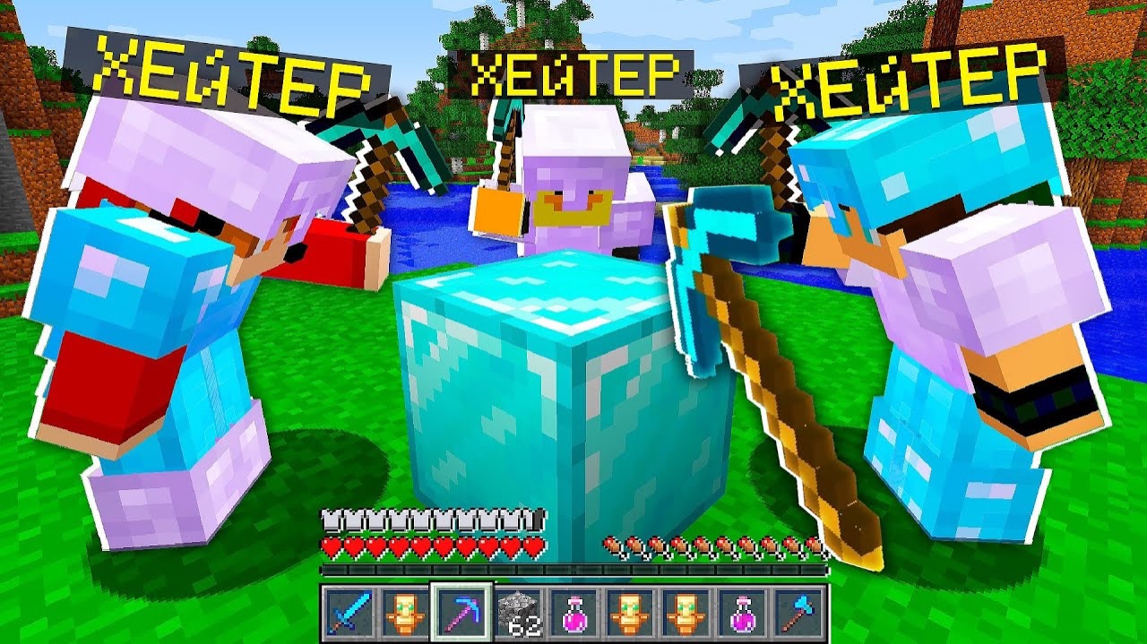 Мы Тайно Спалили САМЫЙ СЕКРЕТНЫЙ БУНКЕР! ГРИФ ВЫЖИВАНИЕ на СЕРВЕРЕ в МАЙНКРАФТ!