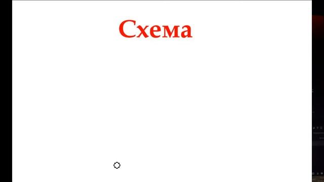 Мощный повербанк своими руками.