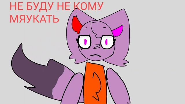 тренд + коллаб