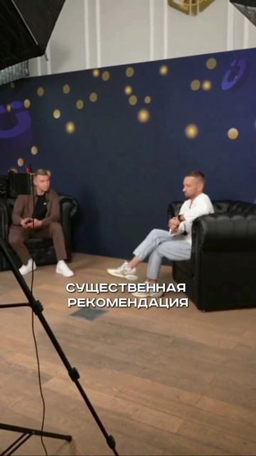 Рекомендации для старта в uds