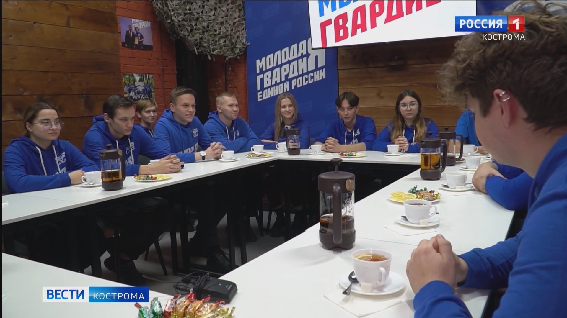 Губернатор Сергей Ситников встретился с костромскими активистами «Молодой Гвардии»