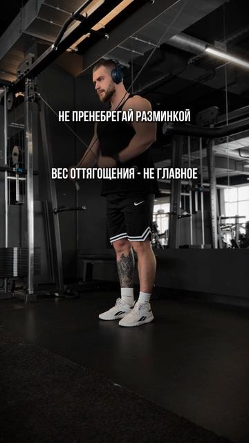 Советы новичкам