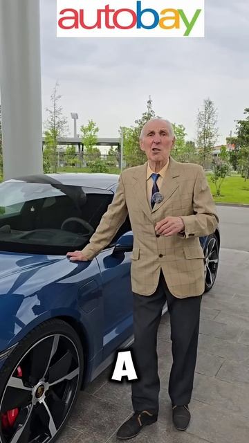 Лучше сейчас!