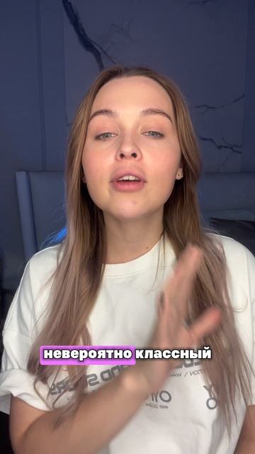 Лучший исторический сериал