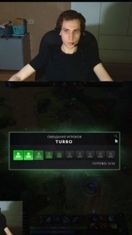 Перед боем: тест траксы на максимум! 💥