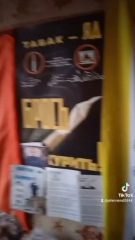 ЖИВИ 120 ЛЕТ И БОЛЕЕ. КУРЕНИЕ ПОВЫШАЕТ РИСК РАКА! БРОСЬ КУРИТЬ!