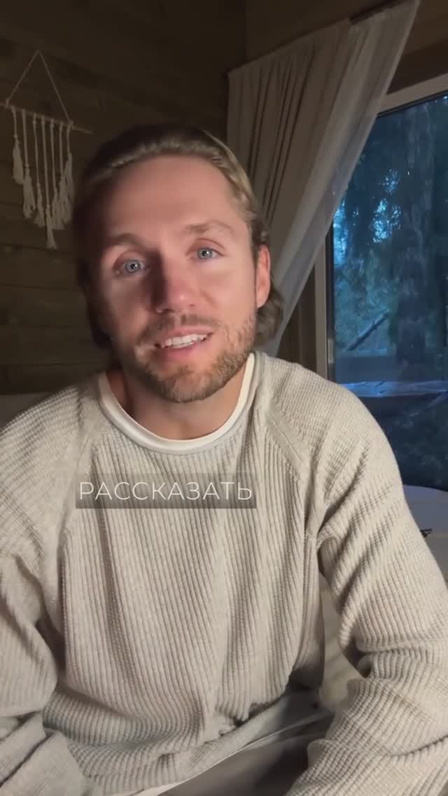 Решил рассказать вам ещё об одной новой песне с альбома! Это - «Ловушка» 💽