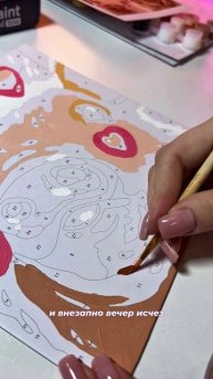 Чудесные 🤭 WB: 482698837 #картиныпономерам