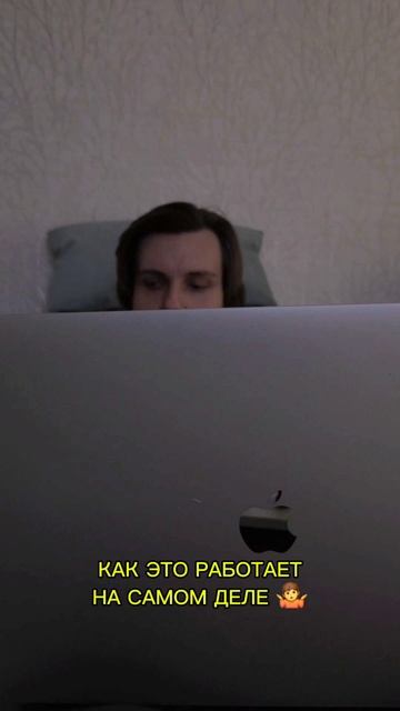 Как видят свой комментарий хейтеры и как это выглядит на самом деле