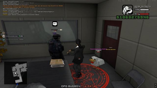 Grand Theft Auto  San Andreas 2025.11.22 - 14.21.48.02