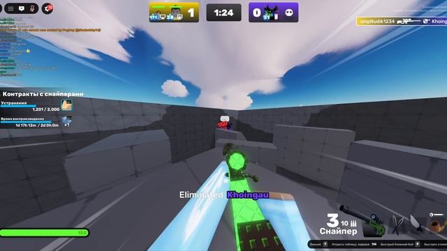 ROBLOX RIVALS | 1 v 2 я играю