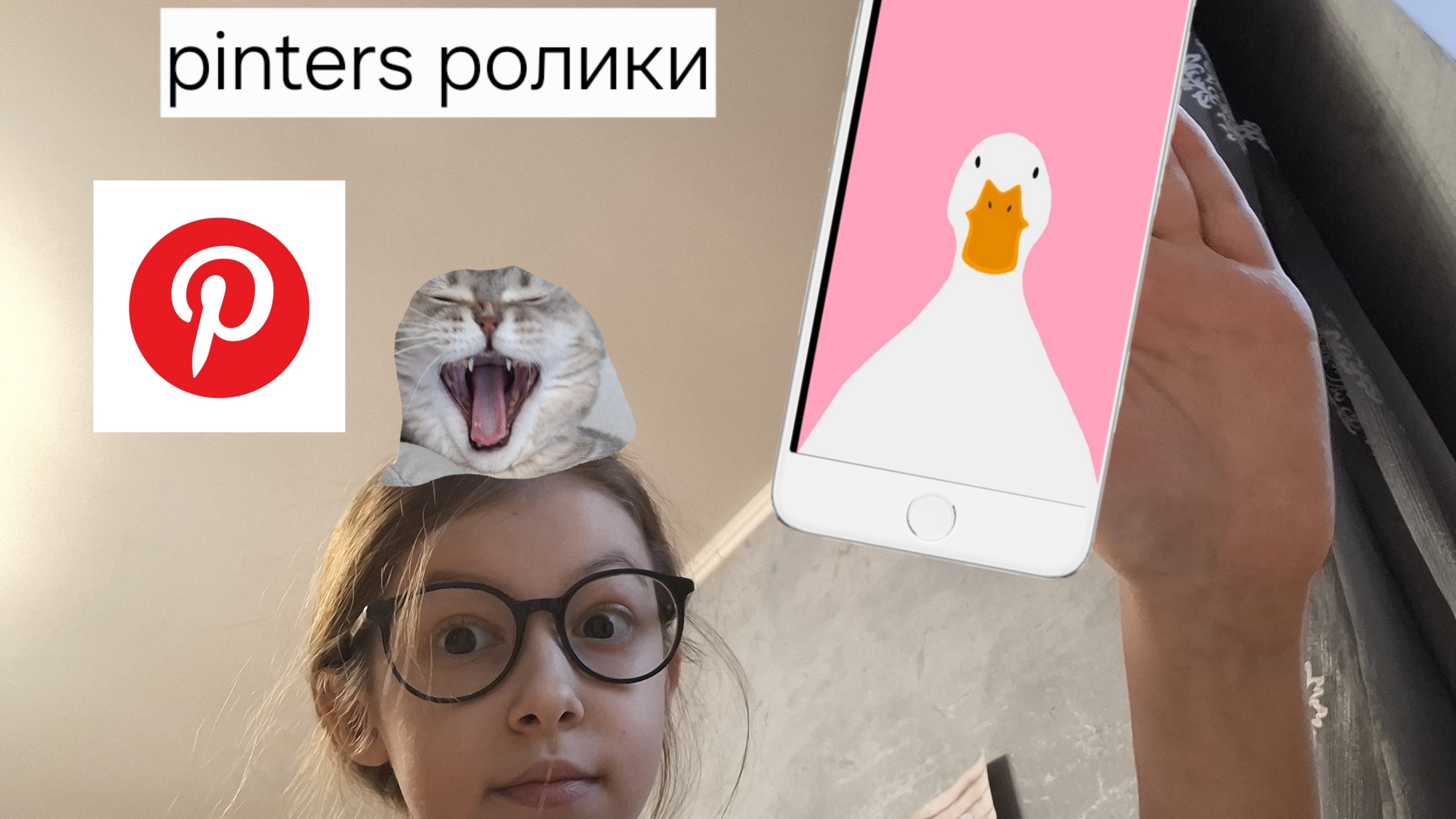 реакция на pinterest видосы! второе праздничное видео 😂