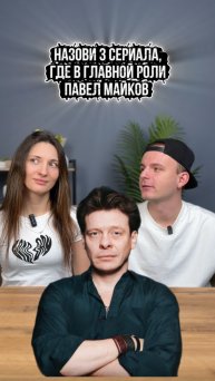 Не знаю как вы, но я обожаю этого актера)