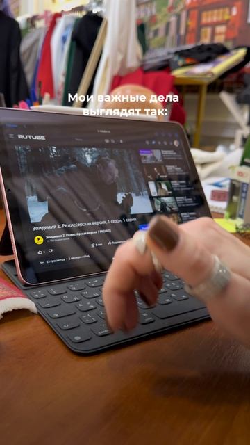 подробнее 👇🏻