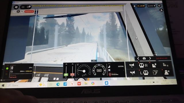 Я стал машинистом