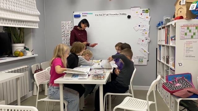 I Can Read. Check up lesson 11. November, 21st