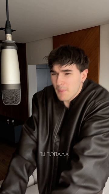 Выпускать трек?)