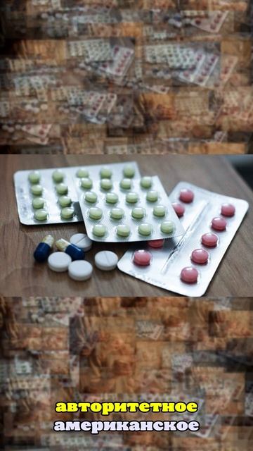 Scientific American: мелатонин может спровоцировать головную боль и тошноту