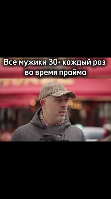 Lineage 2 И так каждый прайм ) #shorts