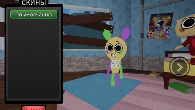 мир денди 🌈💮